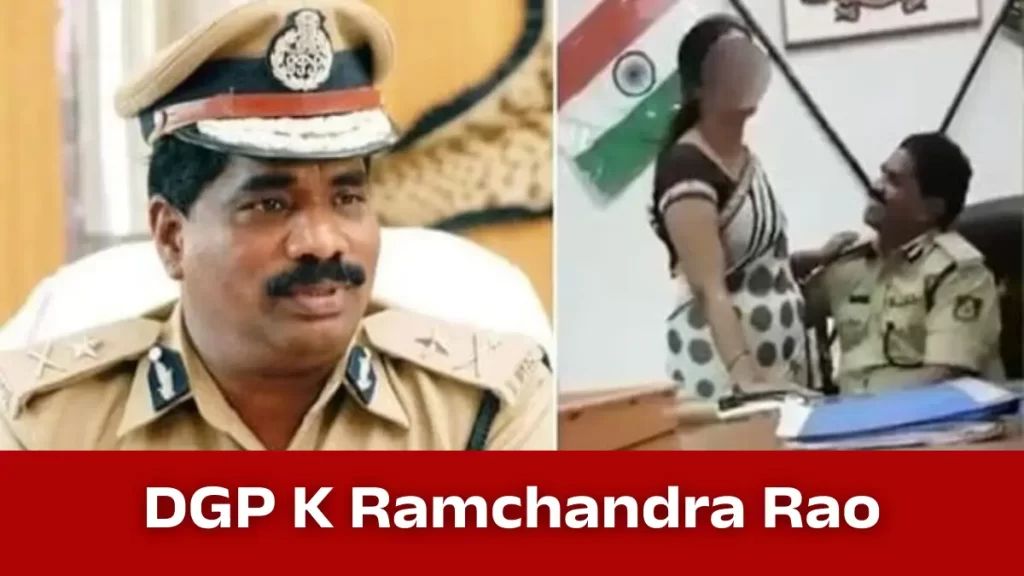 DGP K Ramchandra Rao Biography