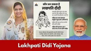 Lakhpati Didi Yojana