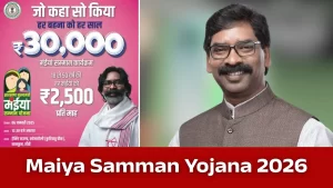 Maiya Samman Yojana Jharkhand 2026