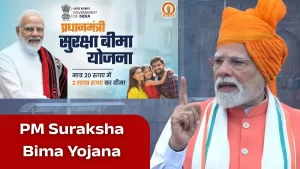 PM Suraksha Bima Yojana 2026