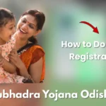 CBDC Registration for Subhadra Yojana
